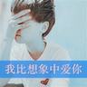 定制新版安德鲁杰克逊大学文凭学位【degxx.com】
