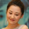 花不到7000办婚礼