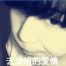 定制新版马丁路德学院文凭学位【degxx.com】
