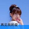 办理高仿泰山医学院文凭【degxx.com】