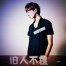 原版施特拉尔松德应用技术大学文凭学位【degxx.com】